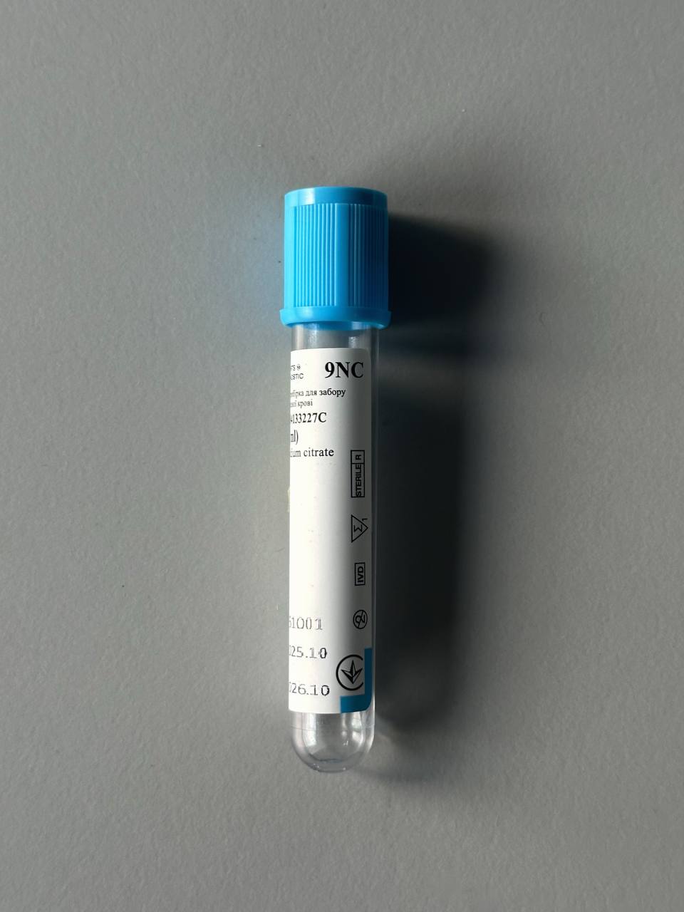 Вакуумна пробірка 1,8 мл,13*75 мм,з цитратом натрію 3,8%, з блакитною кришкою,100 шт.